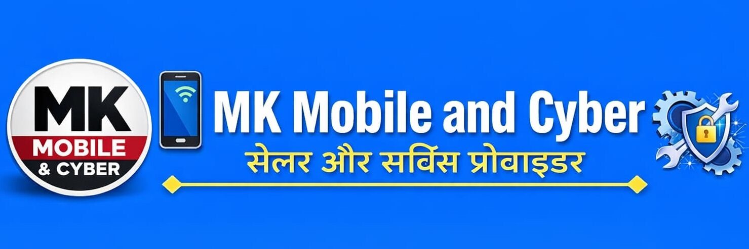mkmobileandcyber.com